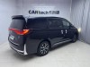 Trumpchi M8 2023