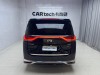 Trumpchi M8 2023