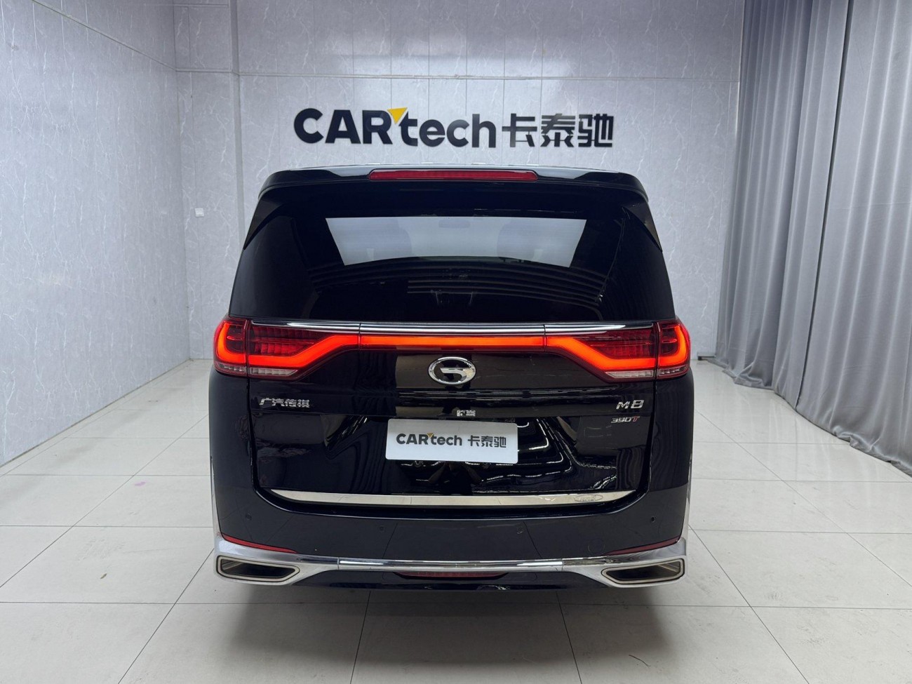 Trumpchi M8 2023