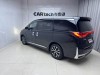 Trumpchi M8 2023