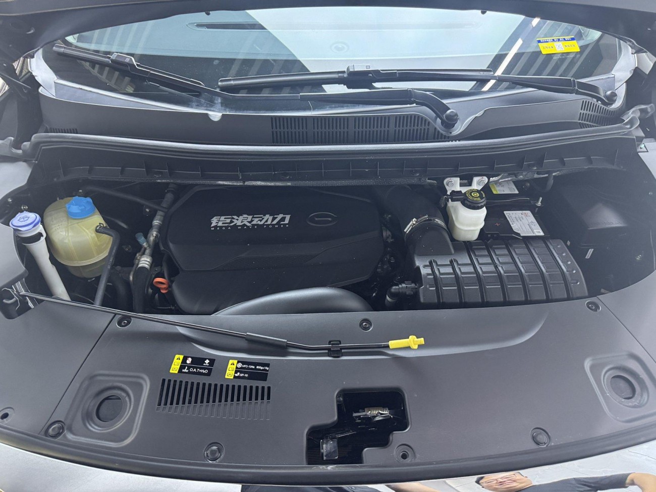 Trumpchi M8 2023