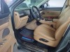 AITO M7 2024