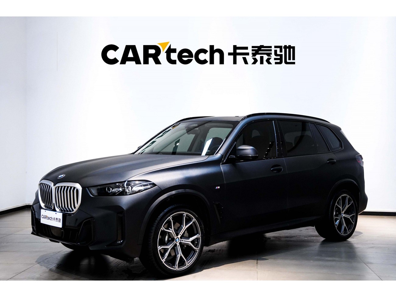 BMW X5 2024