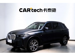 BMW X5 2024