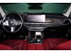BMW X5 2024
