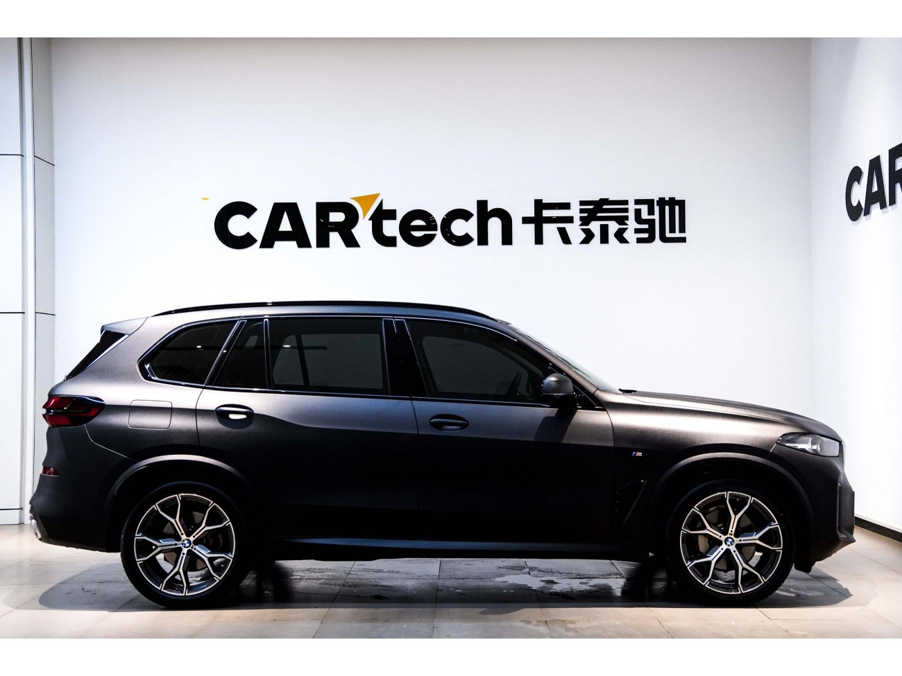 BMW X5 2024