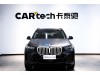 BMW X5 2024