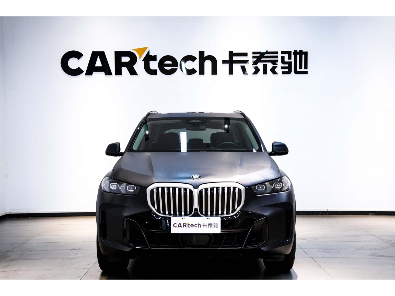 BMW X5 2024
