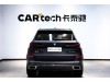 BMW X5 2024