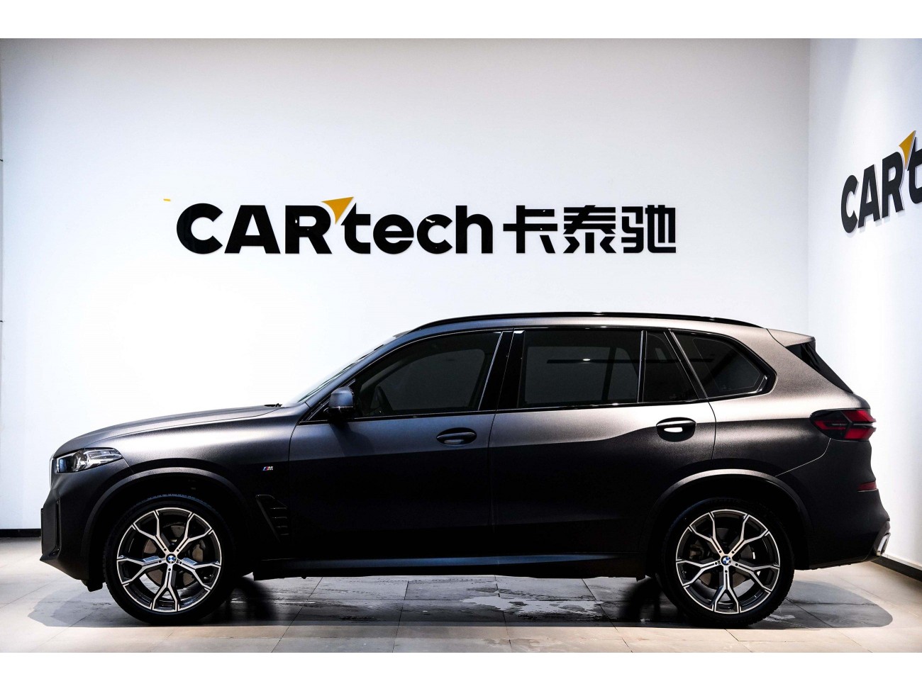 BMW X5 2024