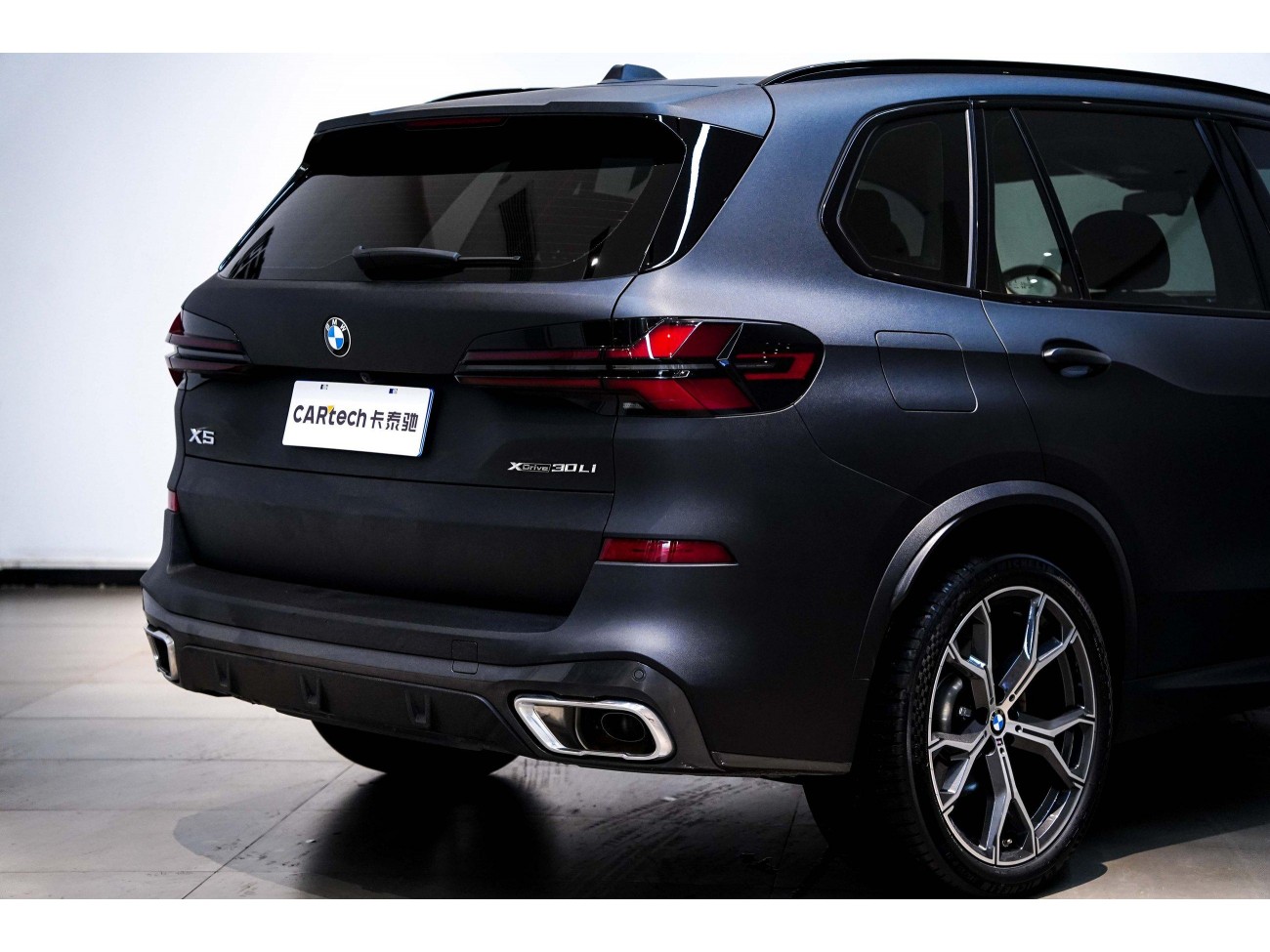 BMW X5 2024