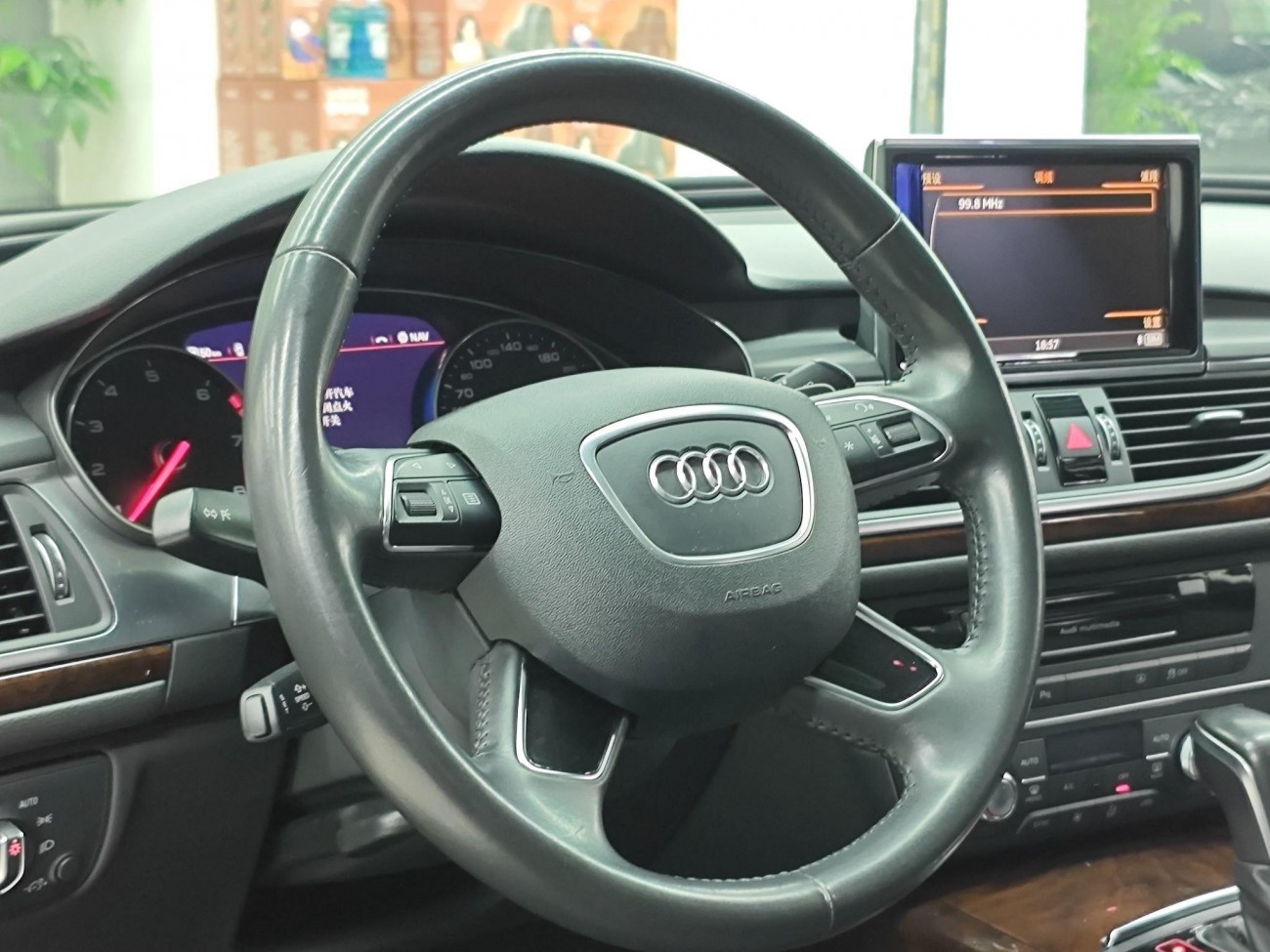 Audi A6L 30 2016