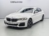 BMW 530Li 2023