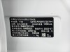 BMW 530Li 2023