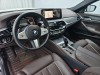 BMW 530Li 2023