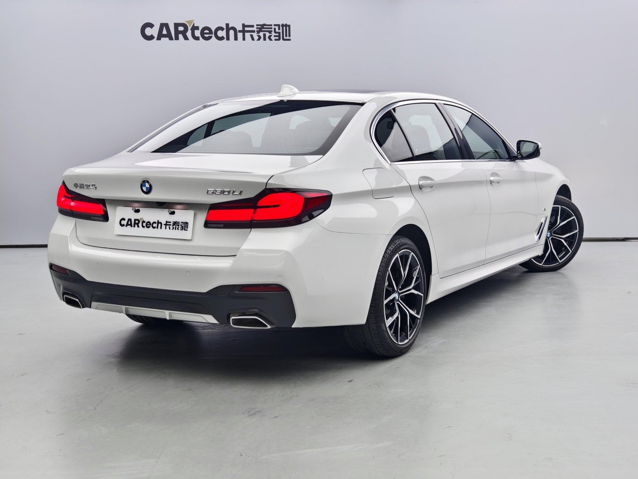 BMW 530Li 2023