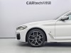 BMW 530Li 2023