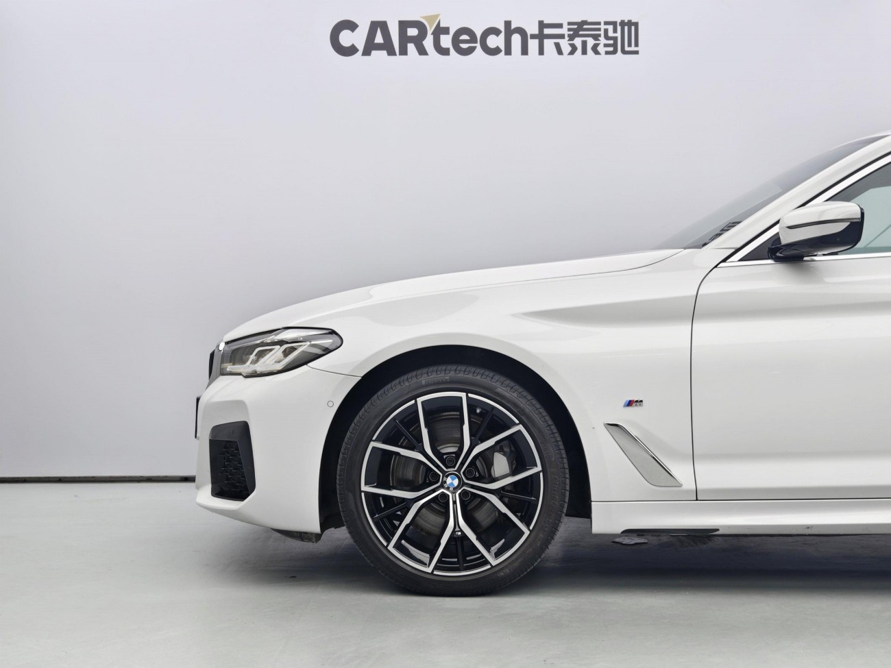 BMW 530Li 2023