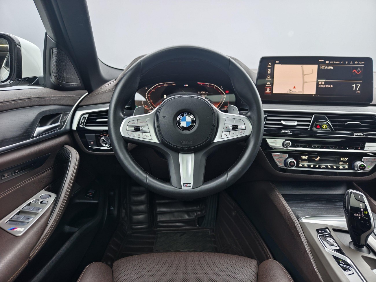 BMW 530Li 2023