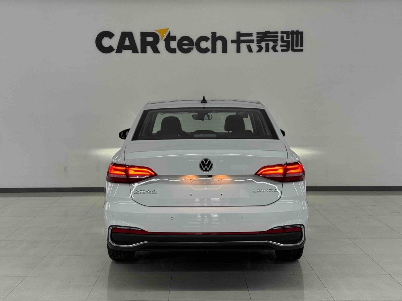 Volkswagen Lavida 2026