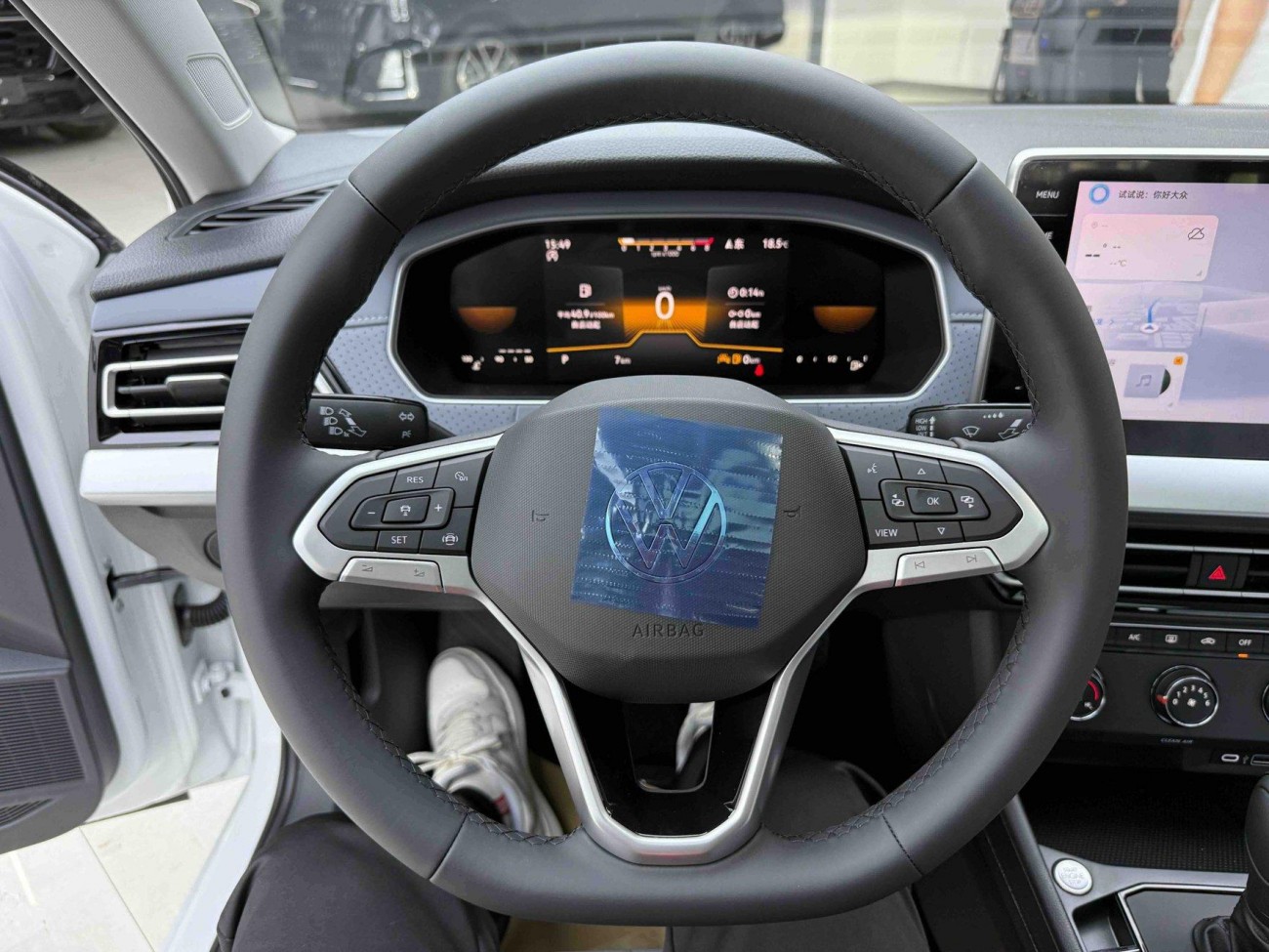 Volkswagen Lavida 2026