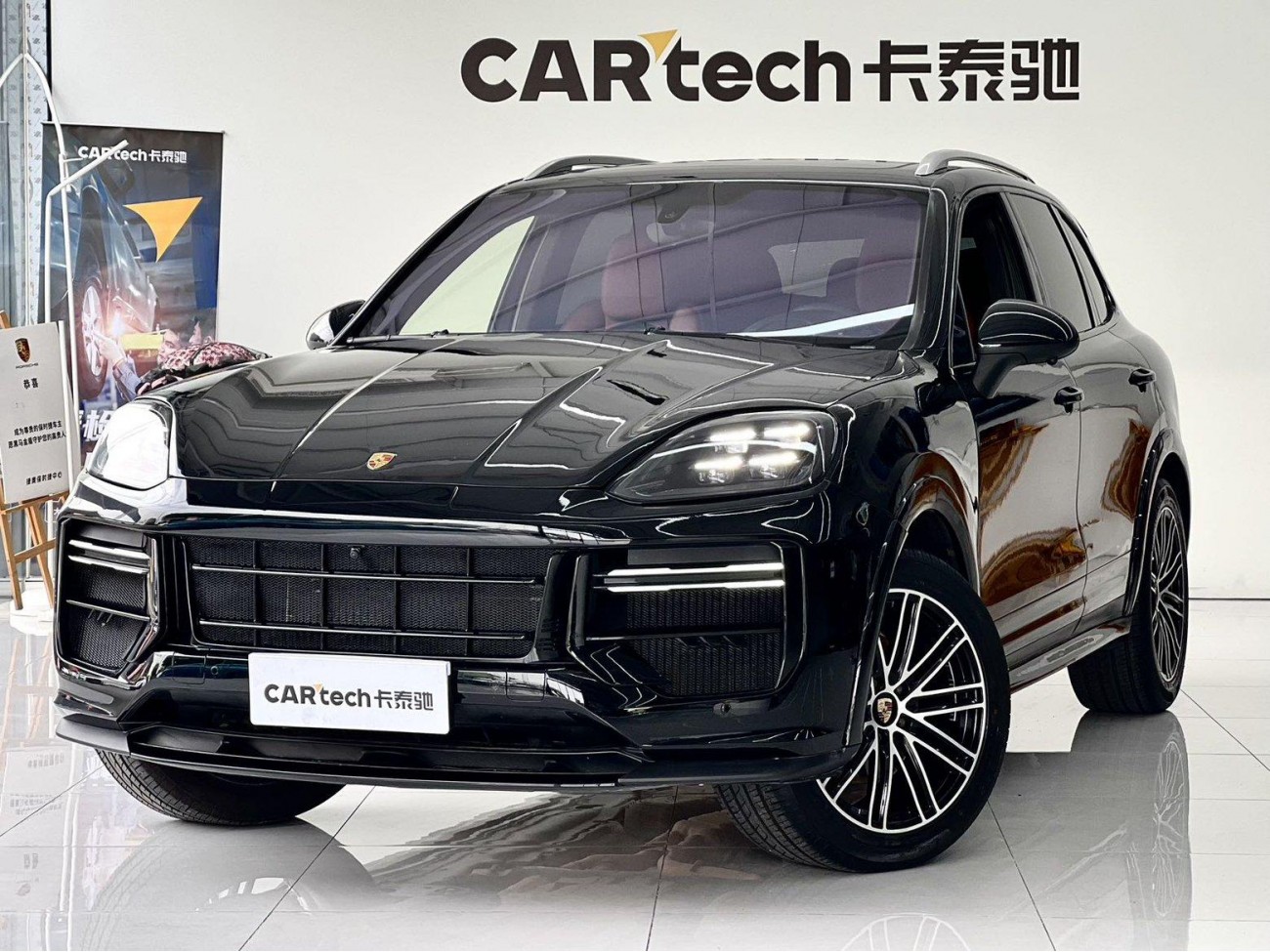 Porsche Cayenne 2013