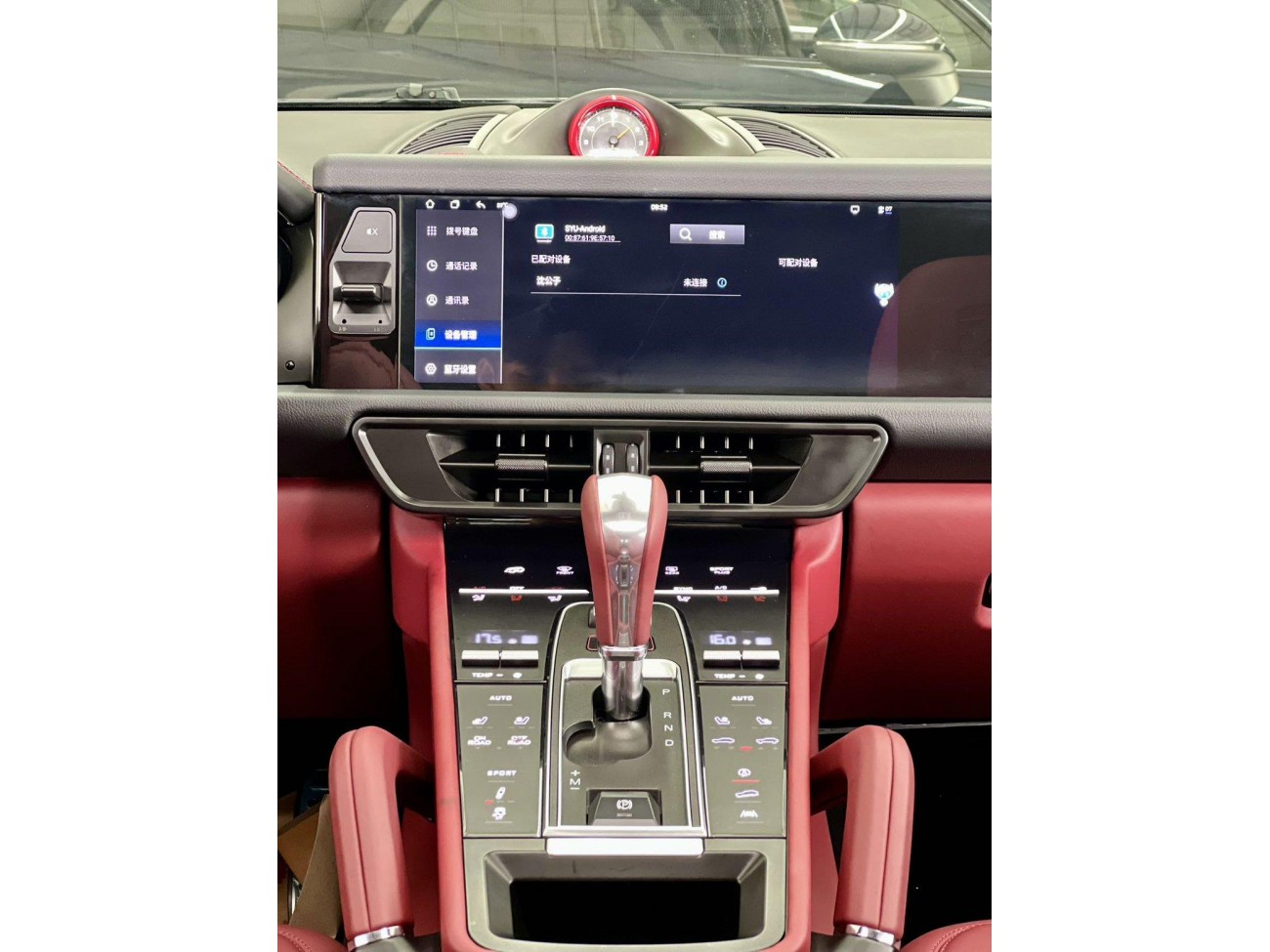 Porsche Cayenne 2013