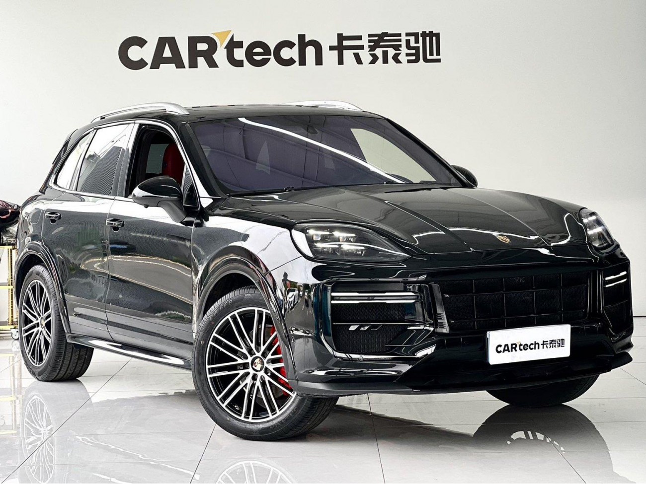 Porsche Cayenne 2013