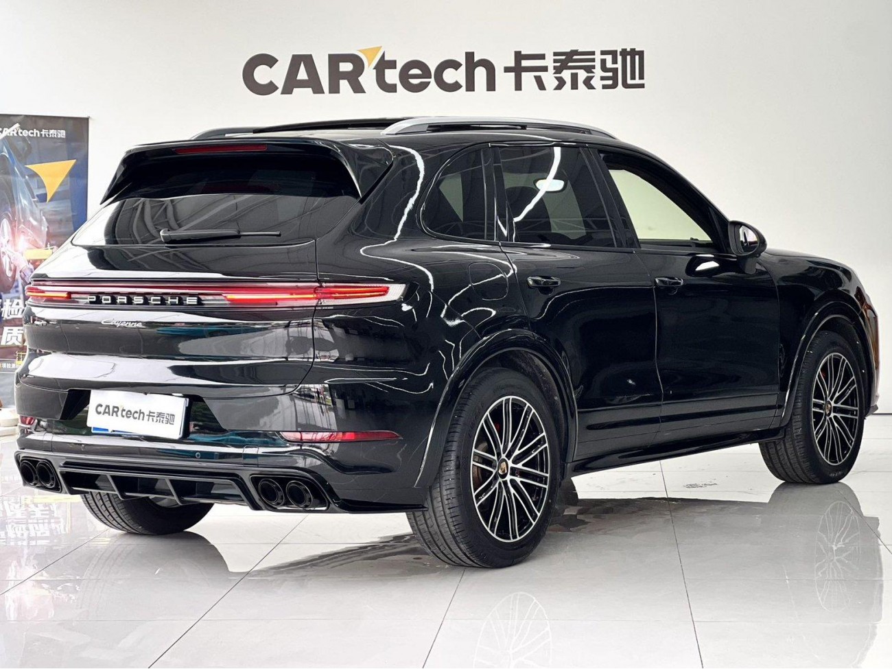 Porsche Cayenne 2013
