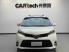 Toyota Sienna 2022