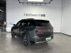 Trumpchi S7 2025
