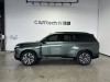 Trumpchi S7 2025