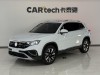 Volkswagen Tayron 2025