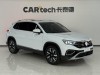 Volkswagen Tayron 2025