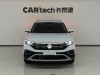 Volkswagen Tayron 2025