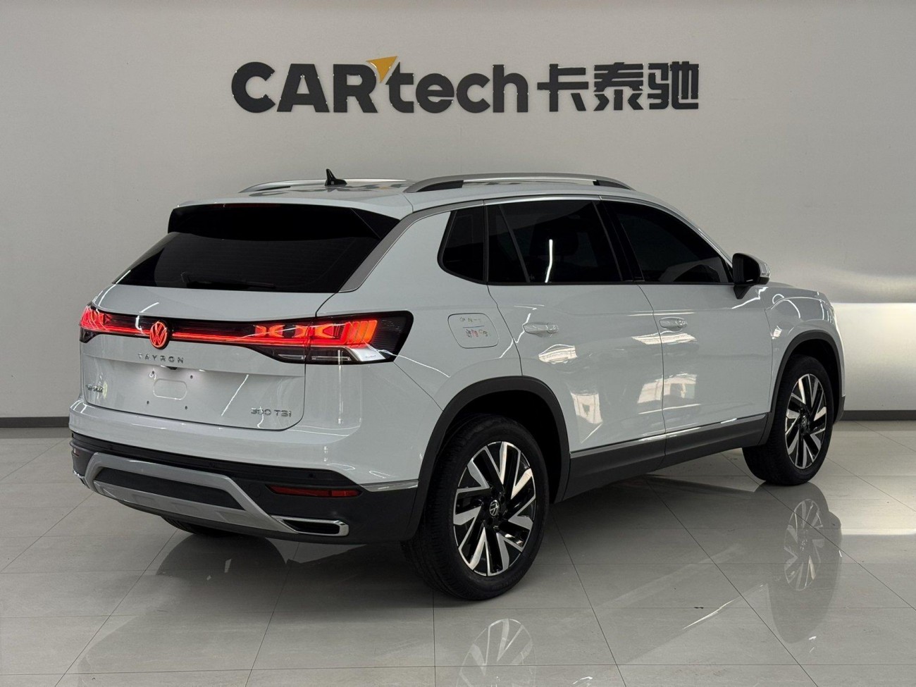 Volkswagen Tayron 2025