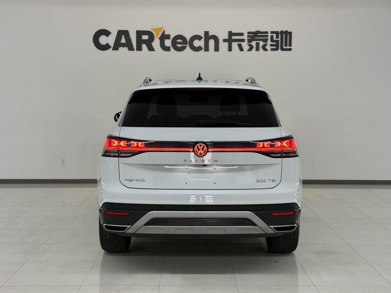 Volkswagen Tayron 2025