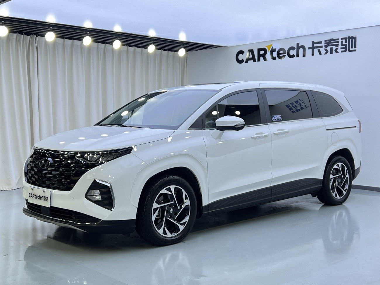 Hyundai Custo 2022