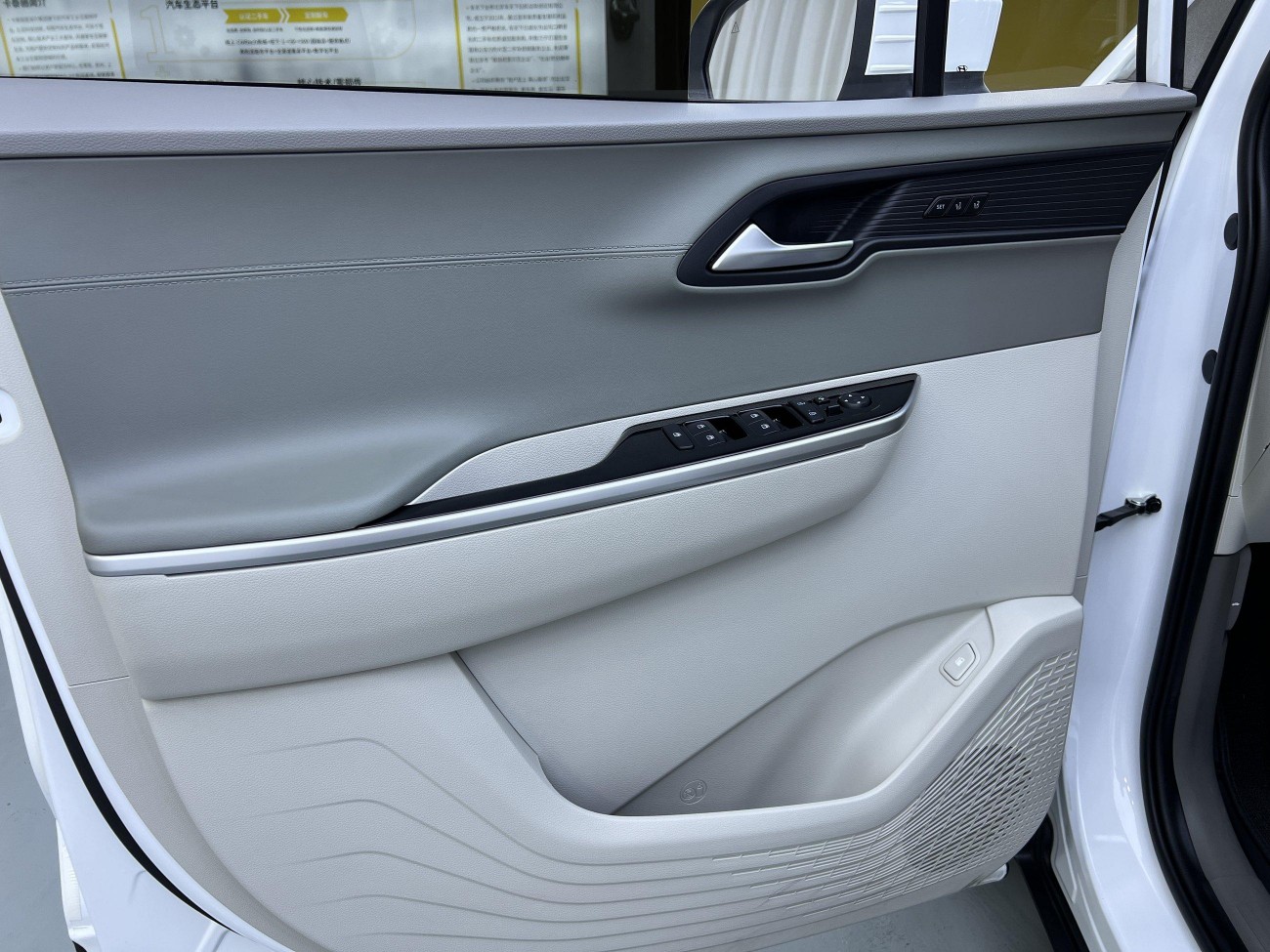 Hyundai Custo 2022