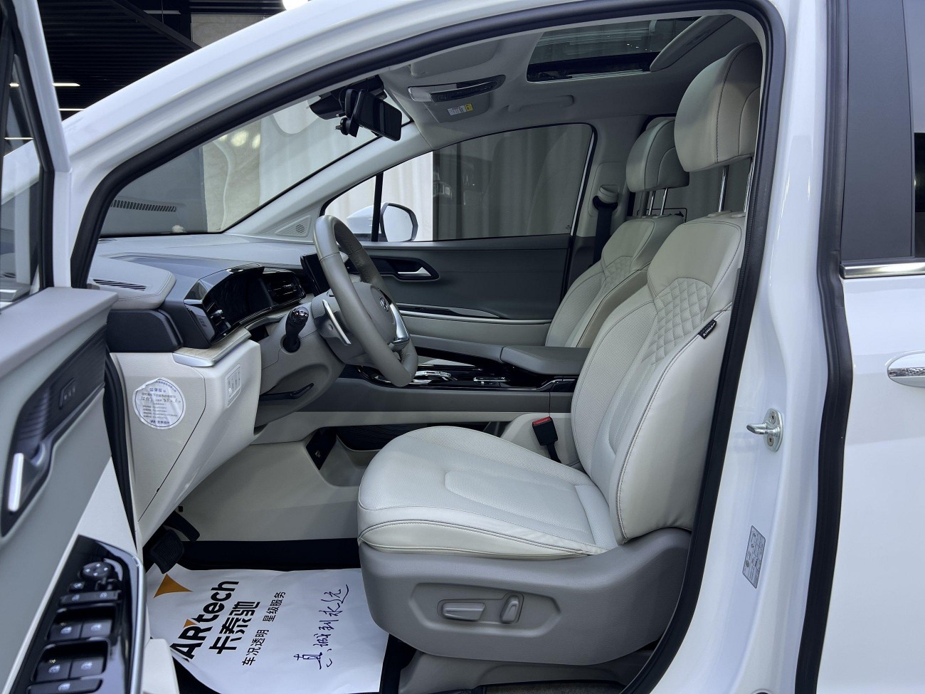 Hyundai Custo 2022