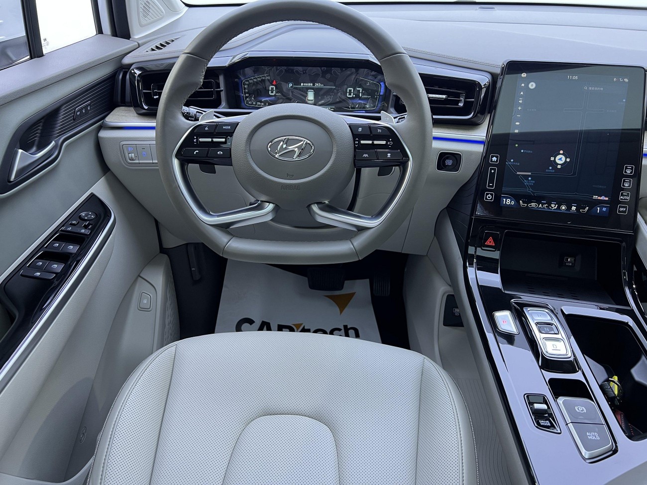 Hyundai Custo 2022