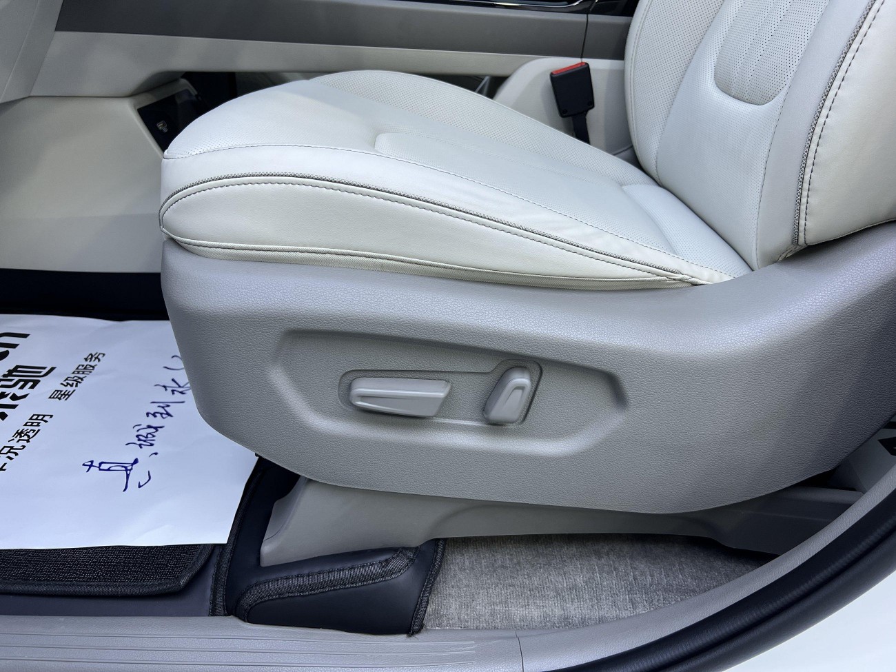 Hyundai Custo 2022