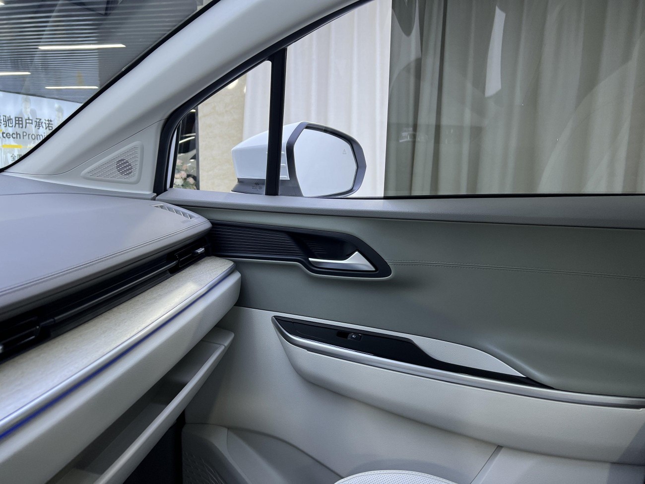 Hyundai Custo 2022