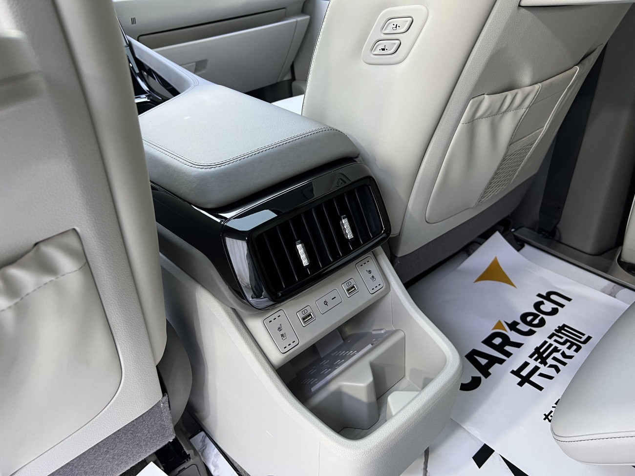 Hyundai Custo 2022