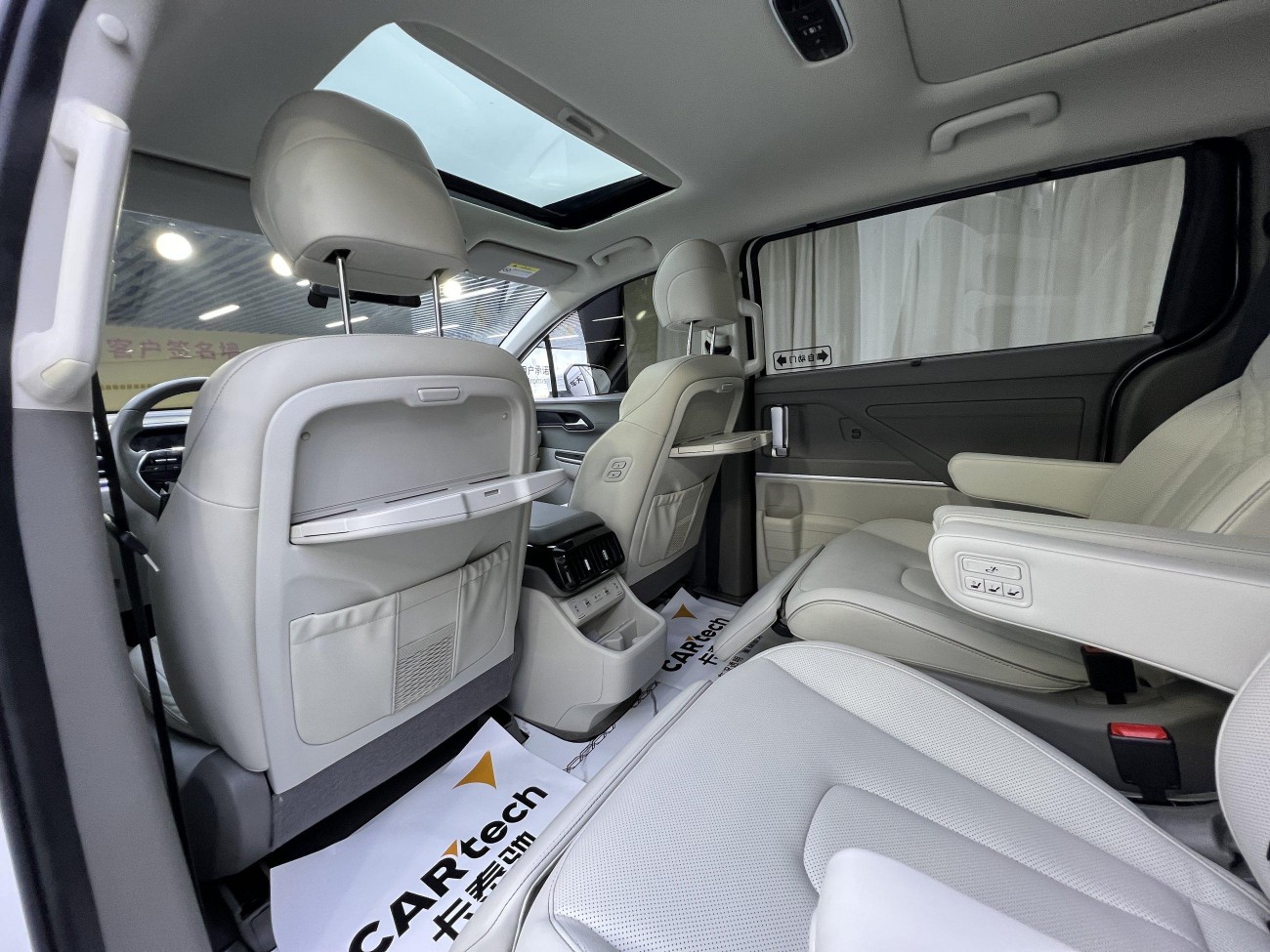 Hyundai Custo 2022