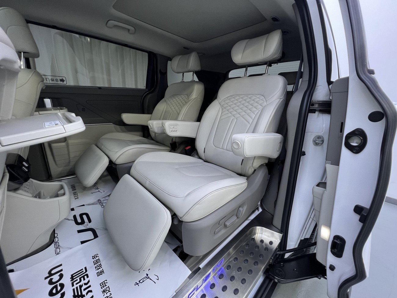 Hyundai Custo 2022