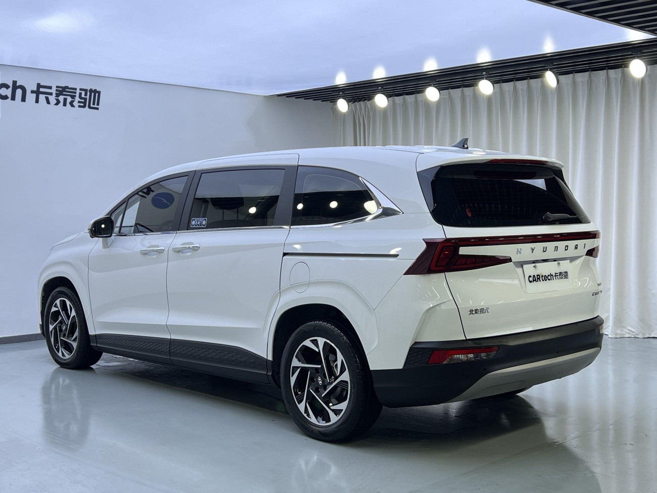 Hyundai Custo 2022
