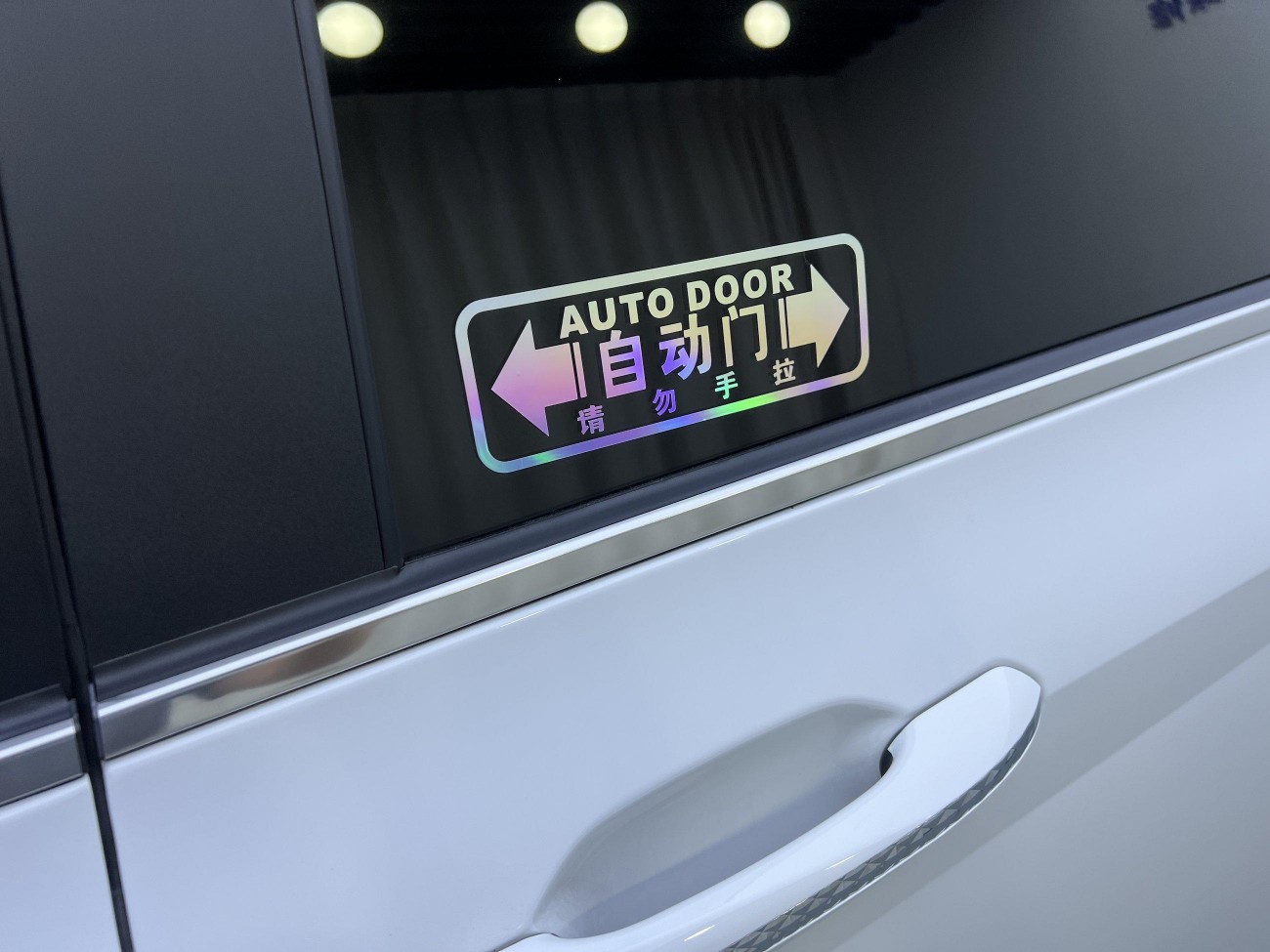 Hyundai Custo 2022
