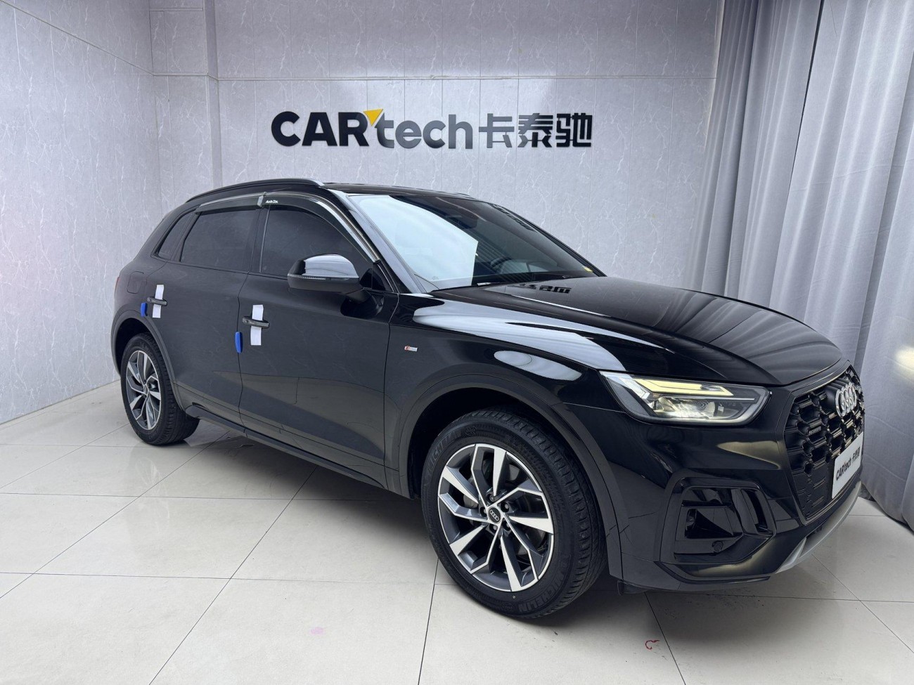 Audi Q5L 40 2023