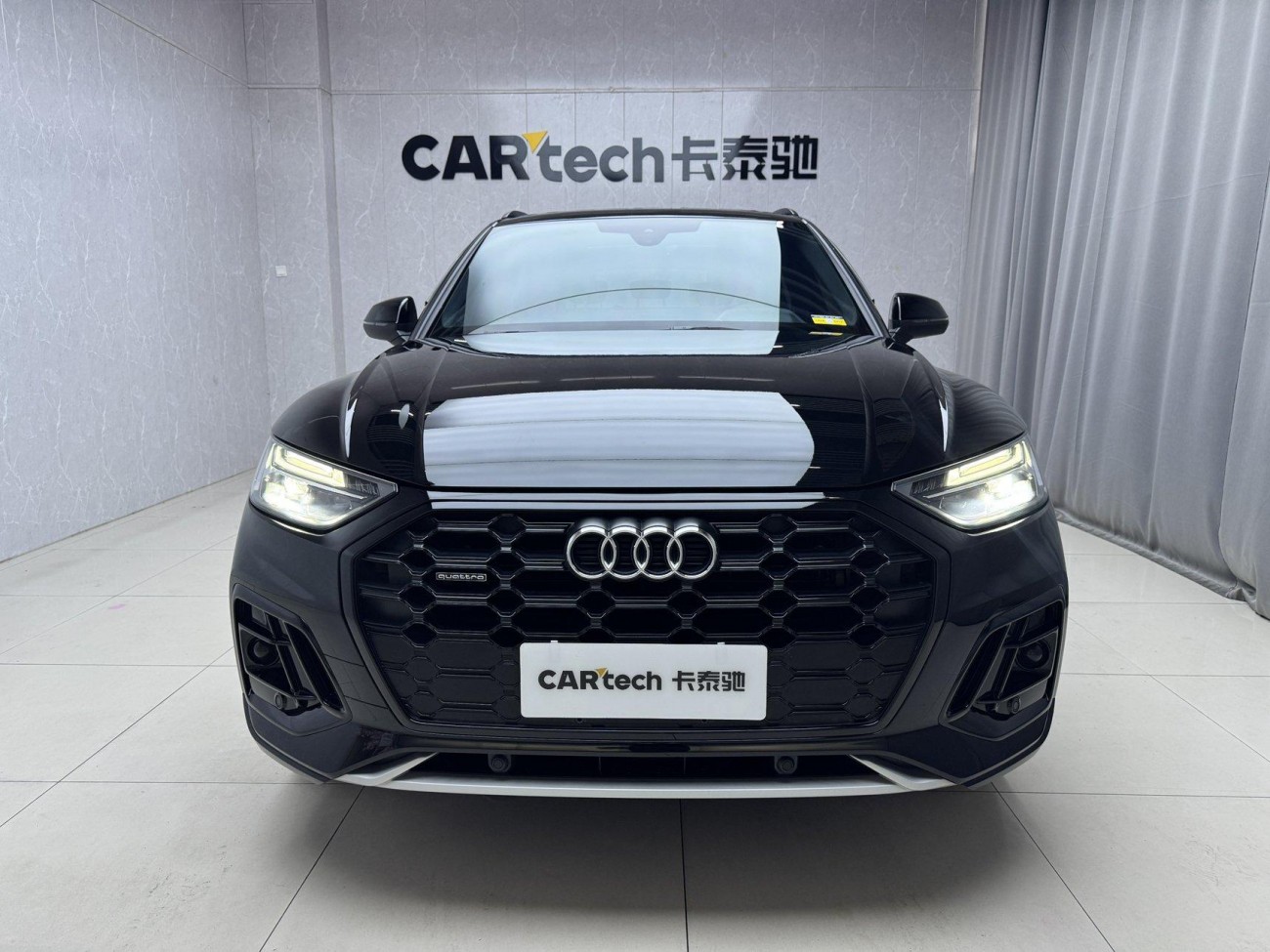Audi Q5L 40 2023